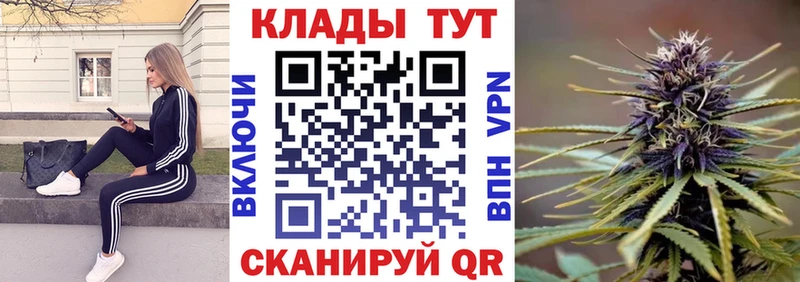 LSD-25 Иваново