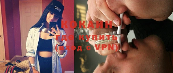 винт Абдулино