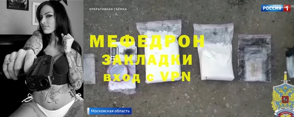 твердый Абаза
