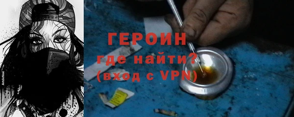твердый Абаза