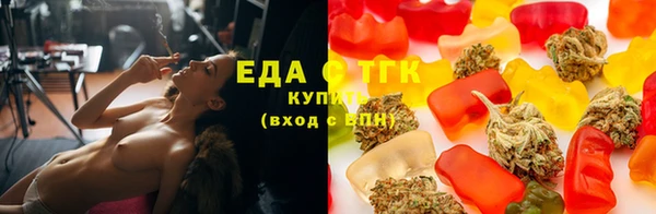 твердый Абаза