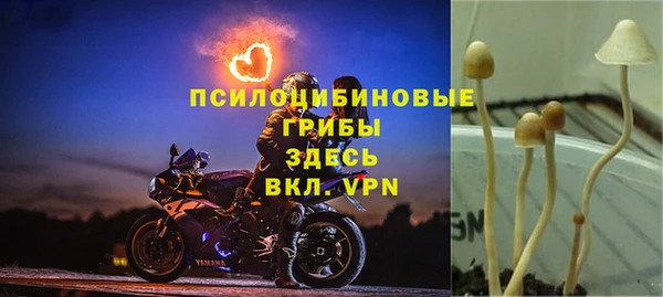 мефедрон мука Абинск