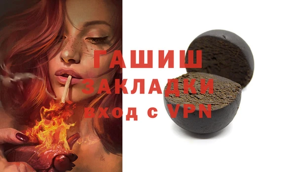 твердый Абаза