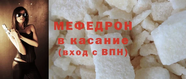 твердый Абаза