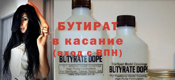винт Абдулино