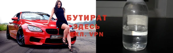 винт Абдулино