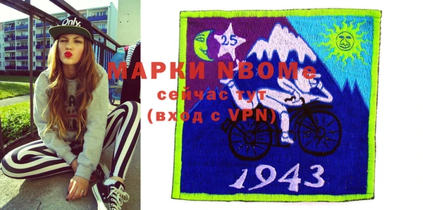 винт Абдулино