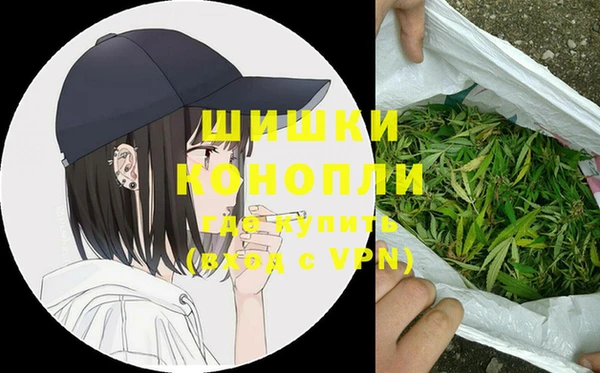 винт Абдулино