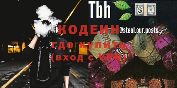 винт Абдулино