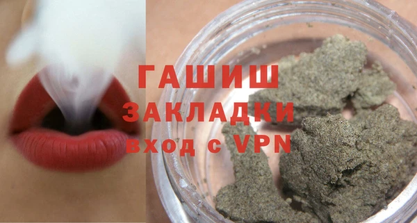 винт Абдулино