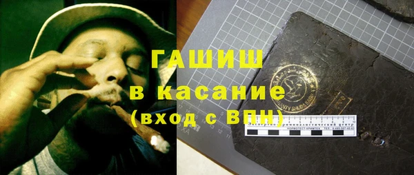 твердый Абаза