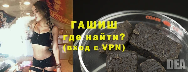 винт Абдулино