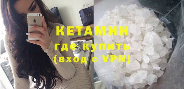 винт Абдулино