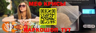 кокаин премиум Берёзовский