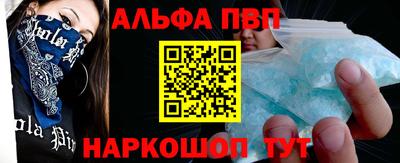 кокаин премиум Берёзовский