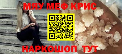 кокаин премиум Берёзовский