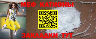 кокаин колумбия Бийск
