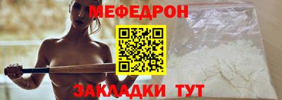 кокаин премиум Берёзовский