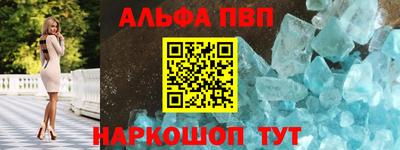 кокаин премиум Берёзовский