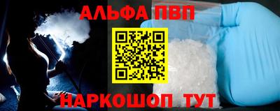 кокаин премиум Берёзовский
