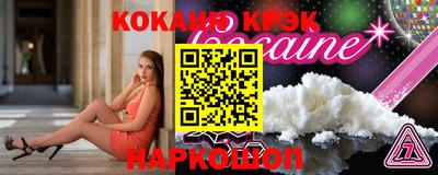 мет Моздок