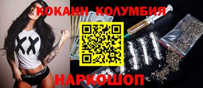 мдма Беслан
