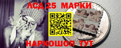 кокаин колумбия Бийск