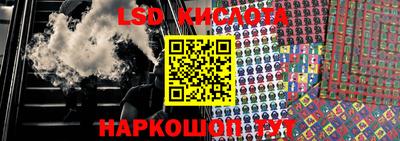 кокаин колумбия Бийск
