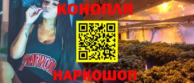 кокаин колумбия Бийск