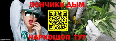 мдма Беслан