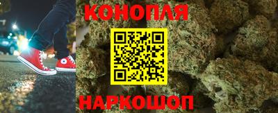 кокаин колумбия Бийск