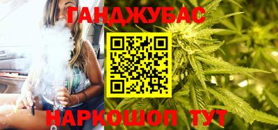 мдма Беслан