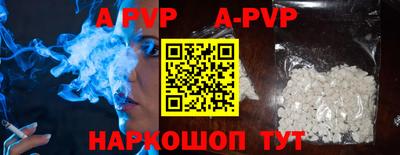 кокаин колумбия Бийск