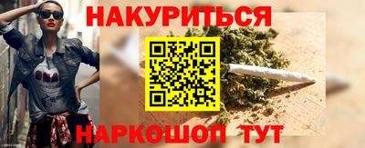 кокаин колумбия Бийск