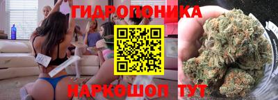 кокаин колумбия Бийск