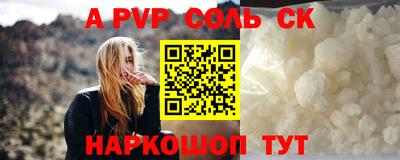 кокаин премиум Берёзовский