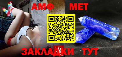 кокаин колумбия Бийск