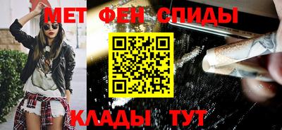 кокаин колумбия Бийск
