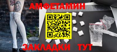 кокаин премиум Берёзовский