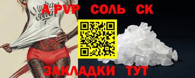 кокаин премиум Берёзовский