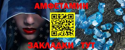 кокаин колумбия Бийск