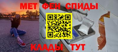 кокаин премиум Берёзовский