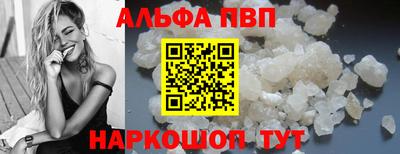 кокаин премиум Берёзовский