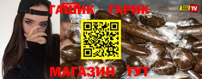 мдма Беслан
