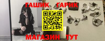 мдма Беслан