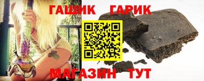 кокаин премиум Берёзовский