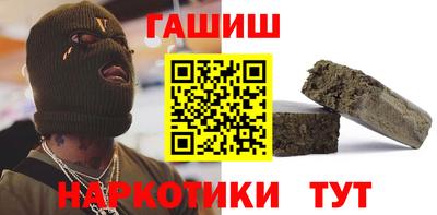 мдма Беслан