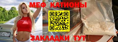 кокаин премиум Берёзовский