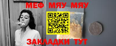 кокаин колумбия Бийск