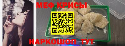 кокаин премиум Берёзовский